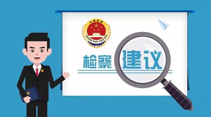 微信圖片_20190417124739.jpg